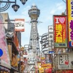 Osaka: Private Hotspots & Hidden Gems Tour (Hotel Pickup ok) - FAQ