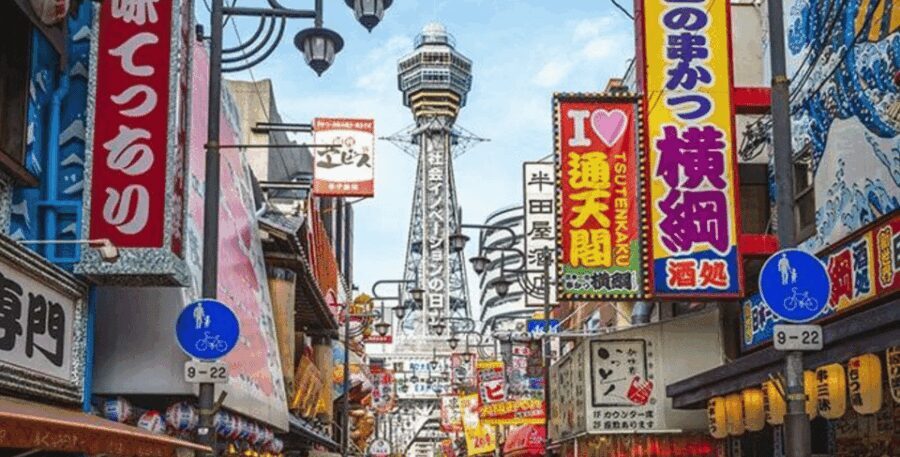 Osaka: Private Hotspots & Hidden Gems Tour (Hotel Pickup ok) - FAQ