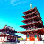 Osaka: Private Tour of Shitennoji, Osaka's Oldest Temple - An In-Depth Look at the Shitennoji Temple Tour