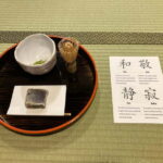 Osaka: Tea Ceremony Experience with a Certified Master - Who Should Consider This Tour?