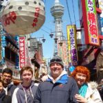 Osaka Walking Tour - Practical Details That Make a Difference