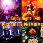 Osaka:PICCADILLY PREMIUM DINNER LIVE&CLUB VIP - Who Will Love This Experience?