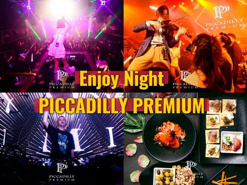 Osaka:PICCADILLY PREMIUM DINNER LIVE&CLUB VIP - Who Will Love This Experience?