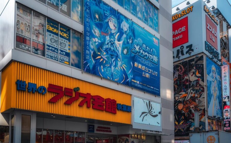 Otaku Tokyo Tour: Akihabara and Nakano Broadway - Frequently Asked Questions