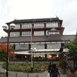 Otaru Kihinkan Admission Ticket - The Complete Experience: A Thorough Review