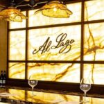 Paso Robles Aria (Syrah Dominant) Flight Wine Tasting - Who Will Love This Experience?