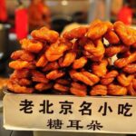 Peking Duck & Beyond:Exploring the Best Eats in Beijing's Hutongs - Starting in the Heart of Beijing: Dongsi Hutong