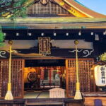 Private 21-days Japan Holiday from Tokyo - Frequently Asked Questions