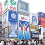 PRIVATE 4-Hour Best of Osaka Local Walk with Castle - A Deep Dive into the Osaka Experience