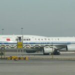 Private Airport Transfer: Beijing Airport to Beijing Hotel - An In-Depth Look at the Beijing Airport to Hotel Transfer Service