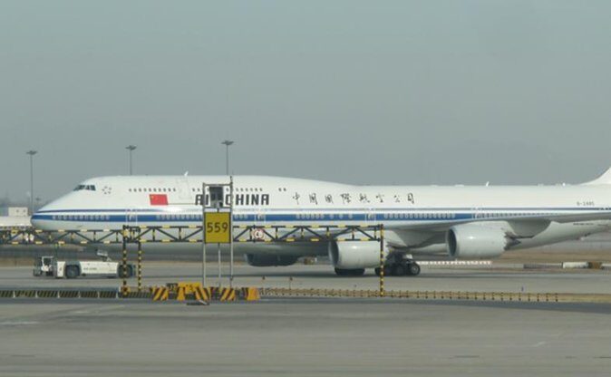 Private Airport Transfer: Beijing Airport to Beijing Hotel - An In-Depth Look at the Beijing Airport to Hotel Transfer Service