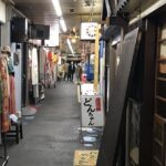 Private Bar-hop tour at back alleys in Sendai - A Detailed Look at the Sendai Nightlife Tour