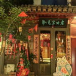 Private Beijing City Night Layover Tour - Why This Tour Offers Great Value
