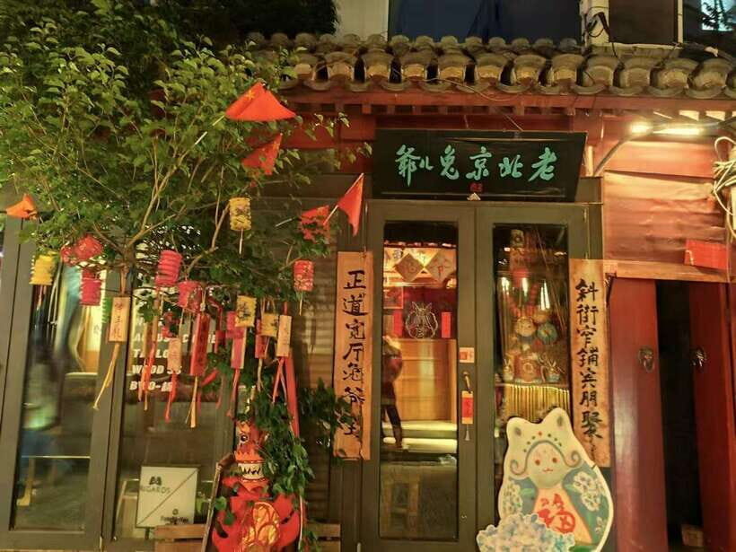 Private Beijing City Night Layover Tour - Why This Tour Offers Great Value