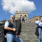 Private Beijing Day Trip: Mutianyu Great Wall and Ming Tombs - The Value of This Tour