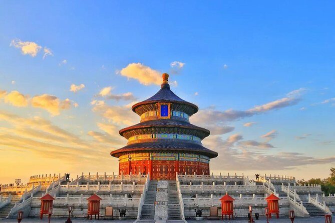 Private City Tour By Public Transportation: Temple Of Heaven, Tiananmen Square and Forbidden City - Practical Considerations