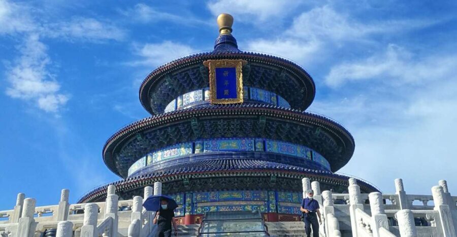 Private City Tour Of Beijing Including Entrance Ticket - Who Will Love This Tour?