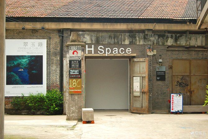 Private Contemporary Art Walking Tour in Shanghai - Who Should Consider This Tour?