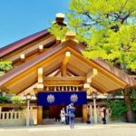 Private Customizable Tour Visit in Nagoya with Transfer Included - Exploring the Itinerary in Detail