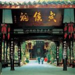 Private Day Tour: Chengdu Wuhou Temple, Jili and Dujiangyan Irrigation System - Why This Tour Offers Great Value