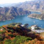 Private Day Trip to Danyang and Chungju Lake from Seoul - Why This Tour Delivers Value