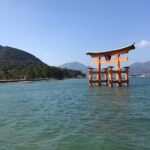 Private Full Day Hiroshima Tour - FAQ