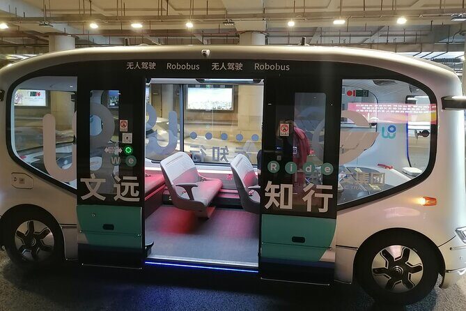 Private Guangzhou High-Tech Tour AI Robot Auto Drive Bus and More - Authentic Reviews: What Travelers Say