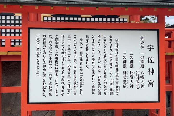 Private Guided Full Day Usa Shrine and Jigoku tour - FAQ