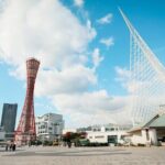 Private Kobe Tour with Licensed Guide and Vehicle - Final Thoughts