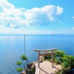 Private Lake Biwa Tour with Licensed Guide and Vehicle - Frequently Asked Questions