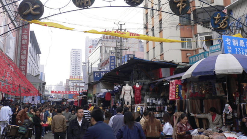 Private Shanghai Shopping Tour with Local Shopping Guru - The Practicalities & Value