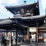 Private Shore Excursion Kobe Port - Best of Osaka with a local - Authentic Experiences and Local Insights