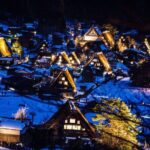 Private Sightseeing Tour to Shirakawago and Takayama from Nagoya - First Stop: Shirakawago