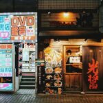 Private Tokyo Walking Tour with A Guide: Higlights & Customizable - Who Is This Tour Best For?