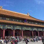 Private Tour: Forbidden City,Summer Palace with Pekin Roast Duck Lunch - Practical Details: How This Tour Works for You