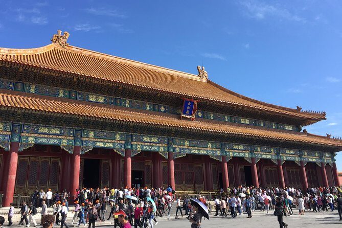 Private Tour: Forbidden City,Summer Palace with Pekin Roast Duck Lunch - Practical Details: How This Tour Works for You