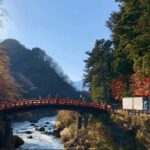 Private tour to Nikko with an Spanish-speaking Guide - Exploring the Heart of Nikko: A Complete Breakdown