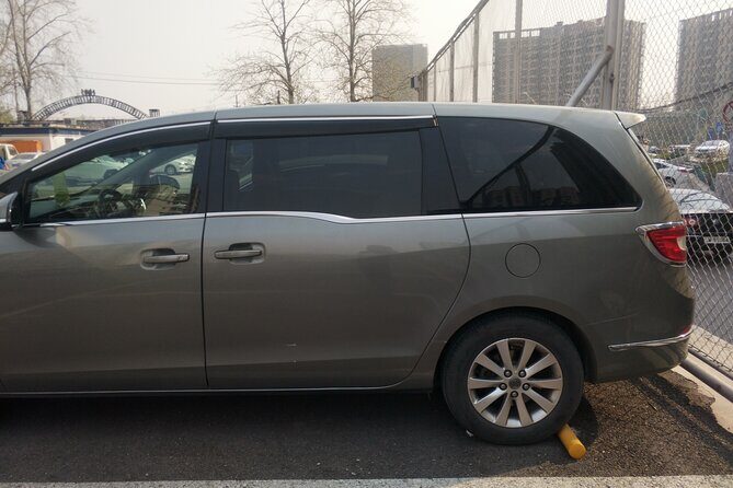 Private Transfer between Tianjin Port and Beijing Hotels - FAQ