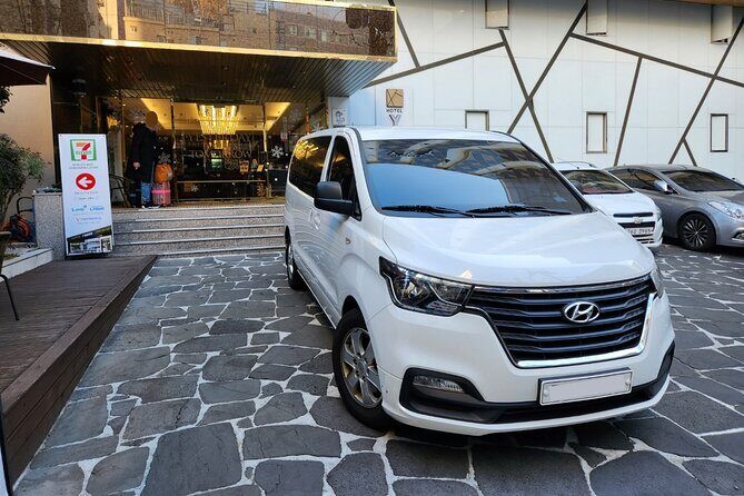 Private Transfer Gaimhae Airport to Busan City - The Essential Busan Airport Transfer: Private Service from Gimhae Airport to the City