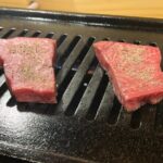 Private Wagyu Beef Tour with a local guide - Final Thoughts: Is It Worth It?