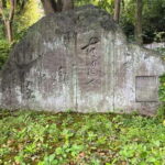 Private Walking Tour in Fukagawa, Tokyo - Frequently Asked Questions