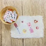 Private Workshop for Making Paper Last 1,000 years in Ueno - A Deep Dive into the Workshop Experience