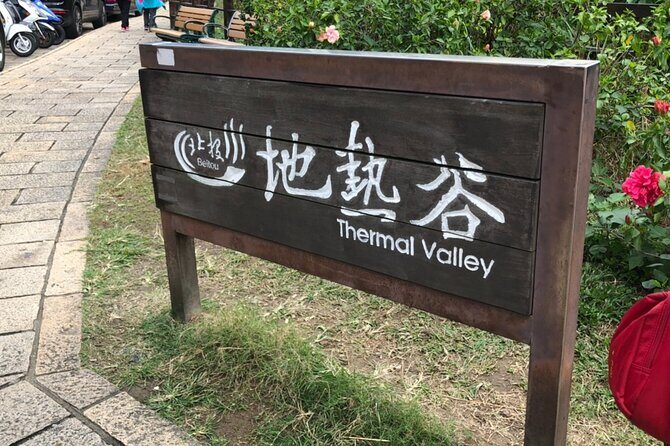 Private Yangmingshan & Beitou Tour from Taipei with Pickup - Who Should Consider This Tour?