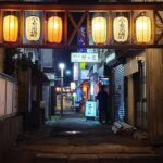Private Yokocho and Tatehana Market Tour - Practical Details: What You Need to Know