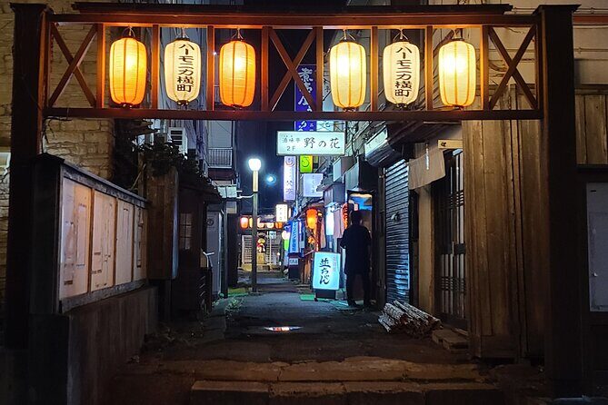 Private Yokocho and Tatehana Market Tour - Practical Details: What You Need to Know