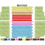 Red Theater Beijing Acrobatic Show Tickets - The Show: Heroes of Shu County