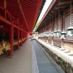 Relax in Nara: Deer Park, Todai-ji Temple and Merchants' Town - Final Thoughts
