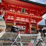 Rent a Road Bike to Explore Kyoto and Beyond - Authenticity and Local Knowledge