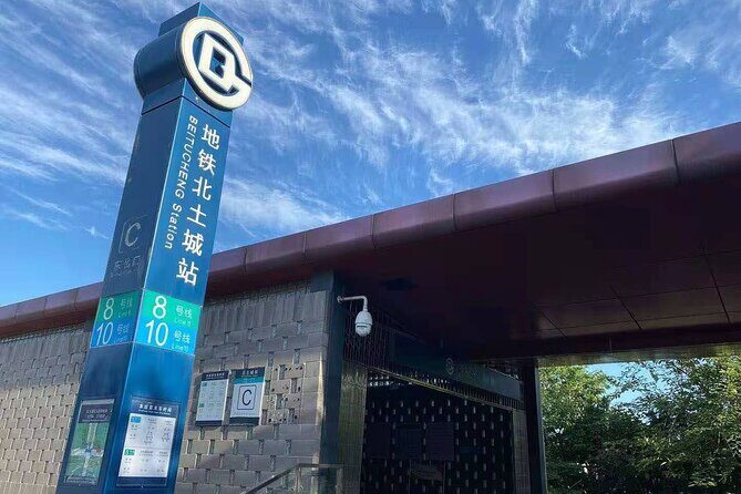 Return Bus to Badaling Great Wall - A Detailed Review of the Tour Experience