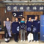 Roketsu dyeing experience: M course Roketsu Dyeing Experience - FAQ